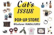 catissue_001