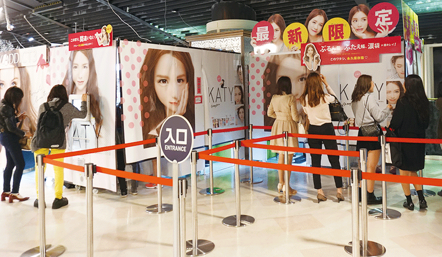 joypolis20_160310