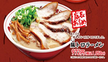 tenkaippin_05_test