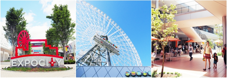 expocity-main05