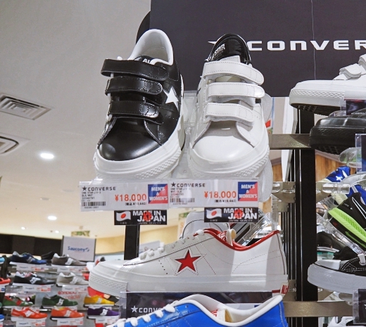 【CONVERSE】MADE IN JAPAN人氣款式