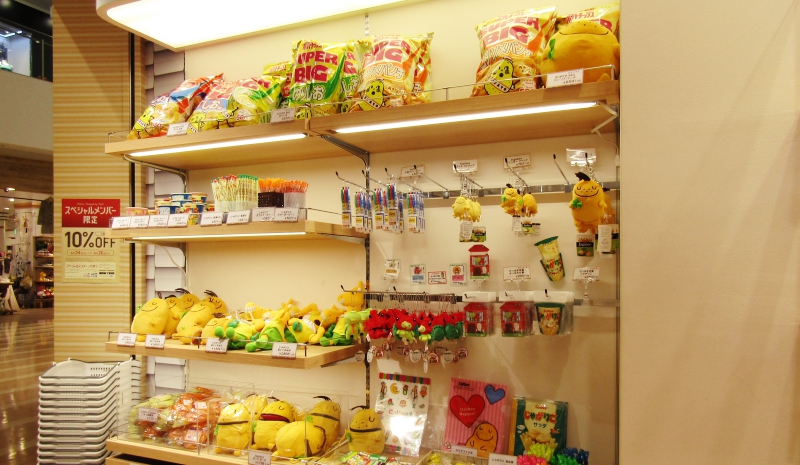 店內也能購買Calbee的系列商品