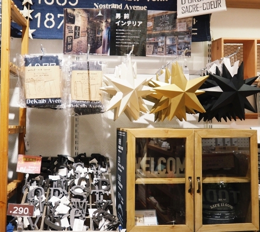 BROOKLYN系列商品