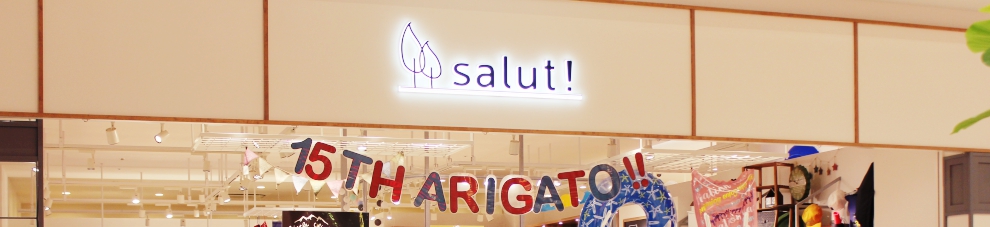 saluttentou02