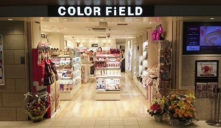 大阪難波車站ekimo難波COLOR FiELD