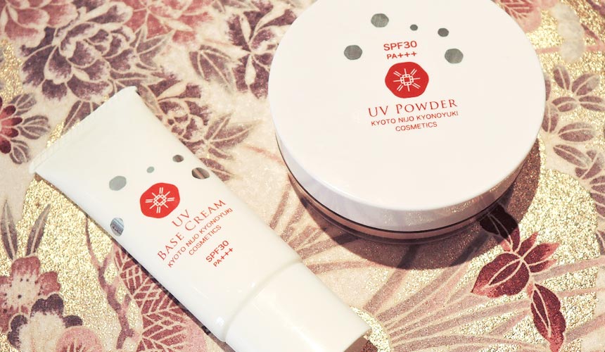 京都京乃雪的「UV防曬乳」與「防曬蜜粉」