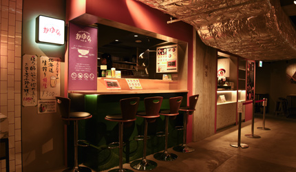 京都有機店家「VEGE DELI かんな」