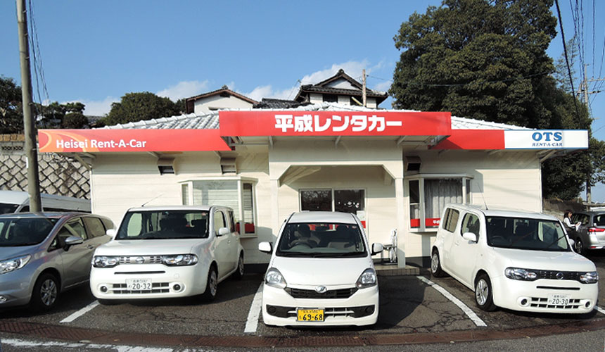 岡山「平成租車」讓你自駕遊