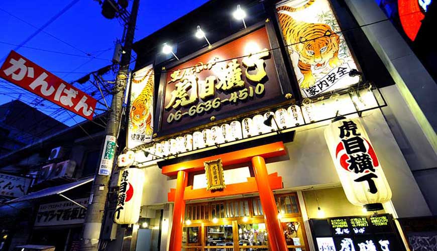 深藏巷弄間的屋台村:「裏難波 虎目橫丁」超熱鬧的大阪特色美食一次滿足!