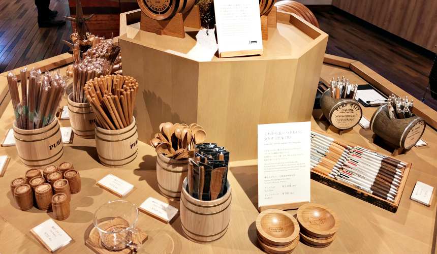 山崎蒸餾所紀念品