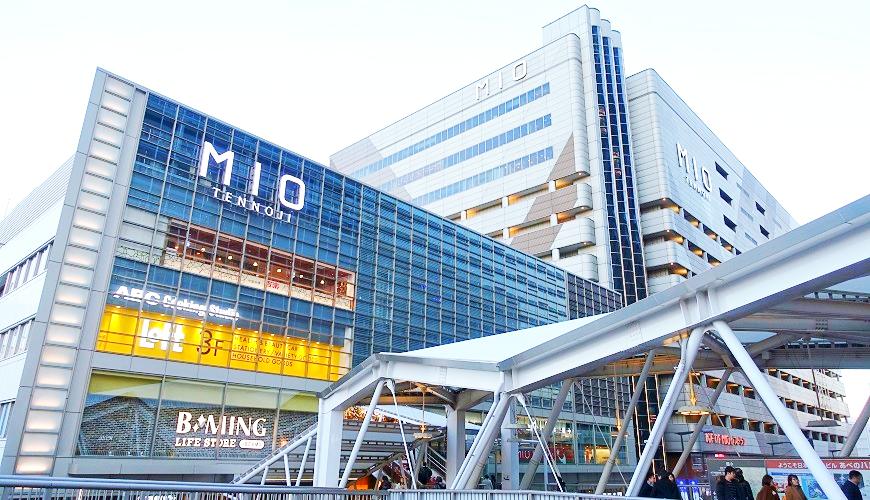 大阪購物首選!集結380間超人氣日系知名品牌「天王寺MIO」
