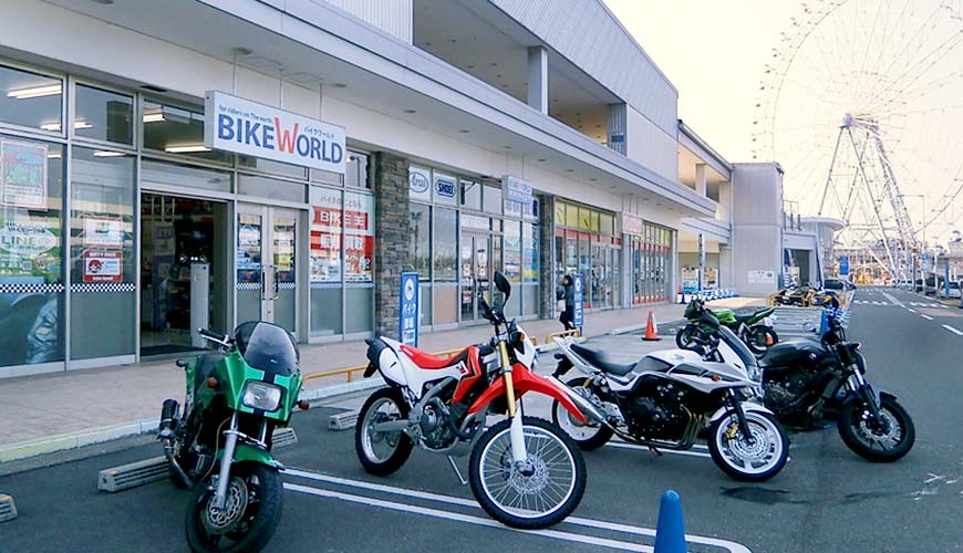 回國前必逛!大阪機車部品店「Bike World」離關西機場僅一站,產品齊全還可以退稅