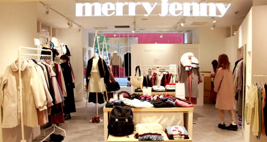 大阪梅田「EST」裡的merry jenny