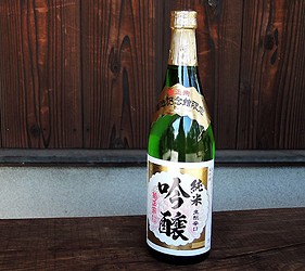 嘉寶藏純米吟釀