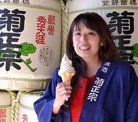 菊正宗酒廠霜淇淋