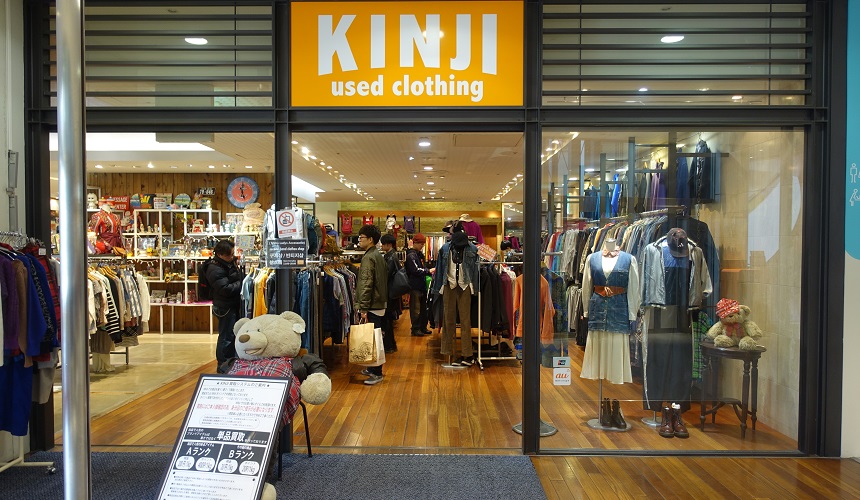 關西大阪自由行推薦行程:大阪美國村「BIG STEP」必逛古著店鋪「KINJI」
