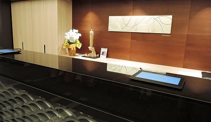 Hotel Intergate 京都四条新町的前台接待處