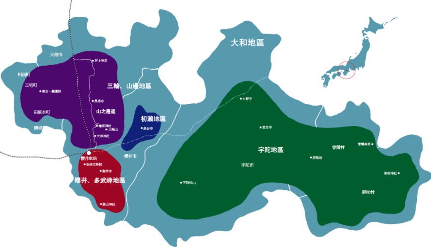 奈良櫻井大和地區