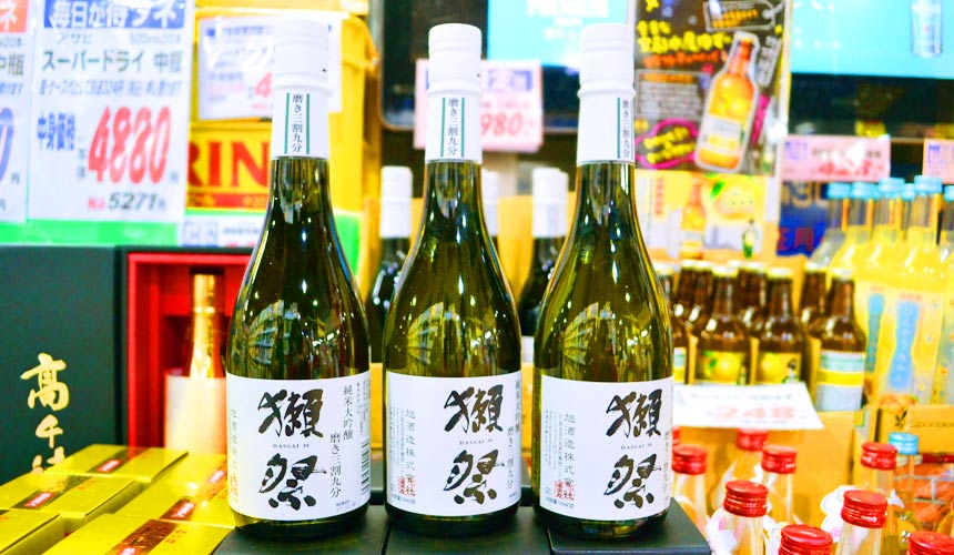 日本關西自由行必逛!京都人御用超好買的「高木批發超市」人氣獺祭清酒