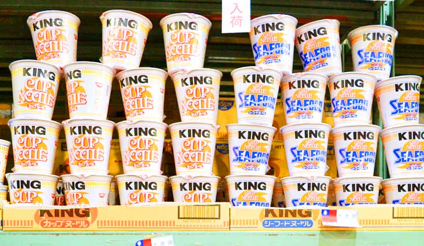 日本關西自由行必逛!京都人御用超好買的「高木批發超市」King Size的日清杯麵