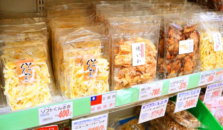 日本關西自由行必逛!京都人御用超好買的「高木批發超市」魷魚絲等珍味零嘴