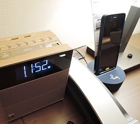 房內備有Handy手機、藍牙喇叭等多樣設備