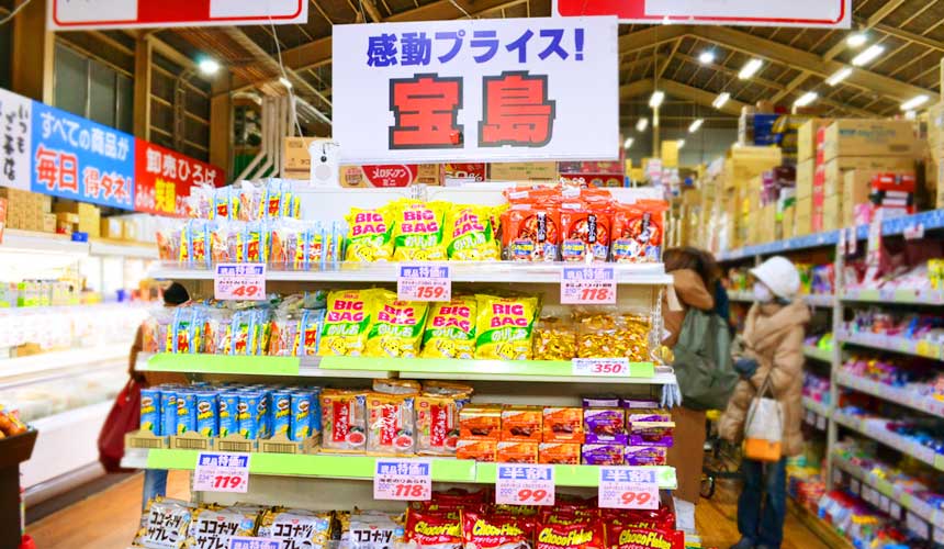 日本關西自由行必逛!京都人御用超好買的「高木批發超市」的寶島專區