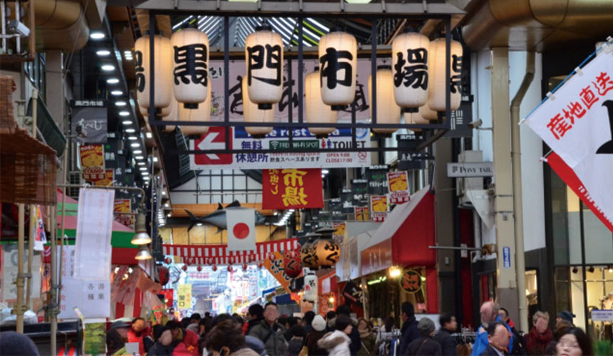 日本大阪黑門市場