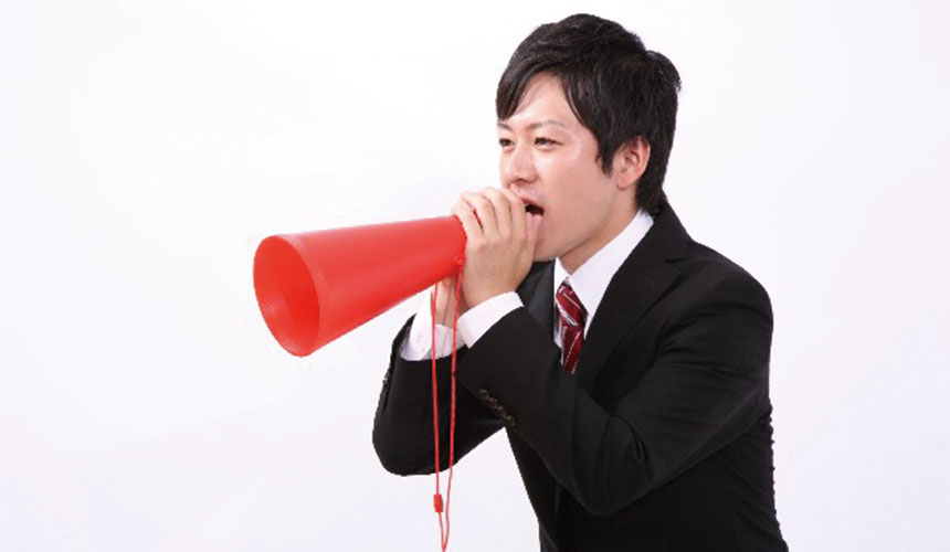 日本男人在呼喊
