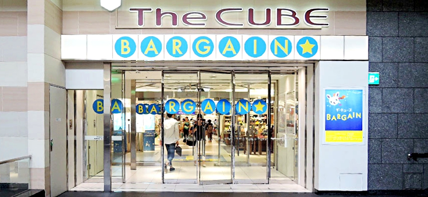 京都車站複合式商店街「The CUBE」超方便,購物美食一次滿足!