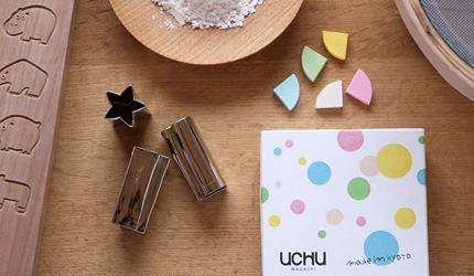 京都車站前購物推薦:京都塔商場「KYOTO TOWER SANDO」的「UCHU wagashi」的落雁