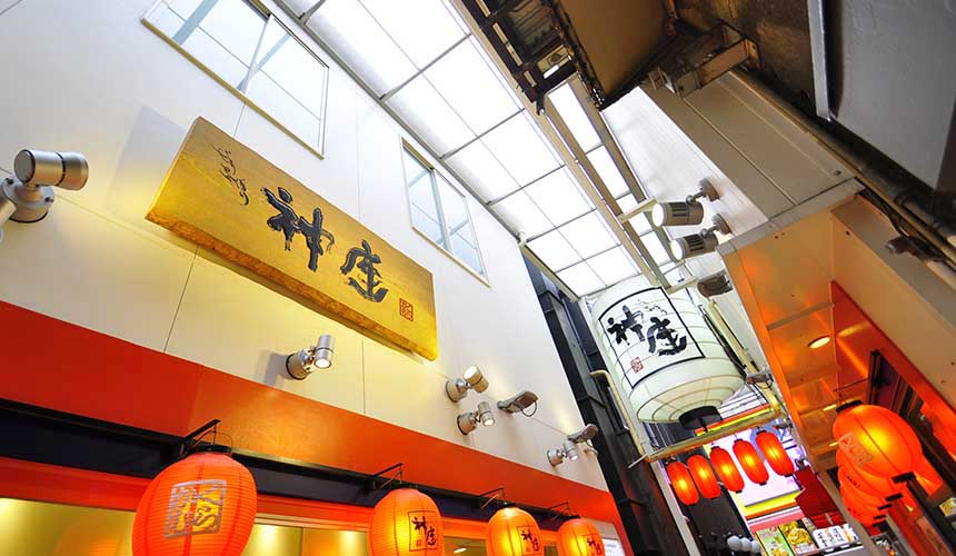 大阪必吃拉麵店「神座」道頓堀店