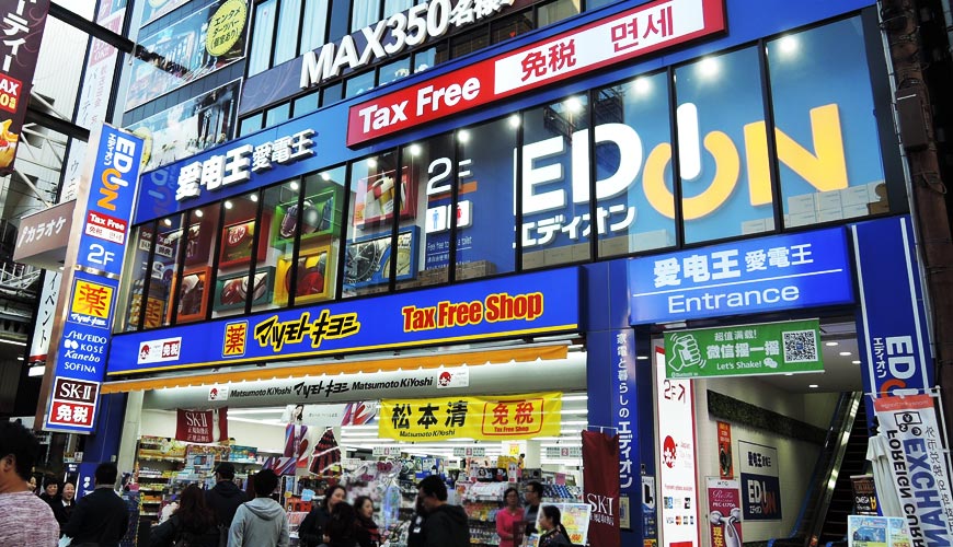 免稅8%外再享7%折扣!到大阪道頓堀「愛電王」購買3C產品、家電、手錶好划算!