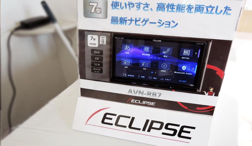 岡山「平成租車」車內安裝多國語言衛星導航