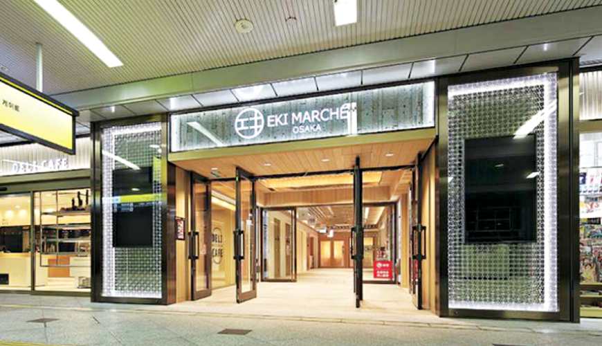 EKI MARCHÉ OSAKA形象圖