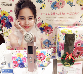 大阪道頓堀「愛電王」熱門的「Yaman美顏器」