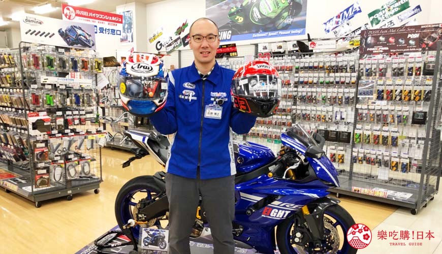 大阪推薦機車部品店「Bike World」的店員