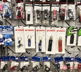 大阪推薦機車部品店「Bike World」各式造型的鑰匙圈