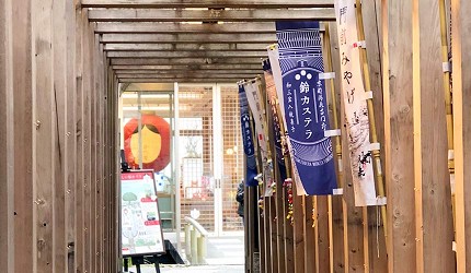 抹茶控必見京都清水寺秘境茶屋普門庵茶屋千鳥居入口