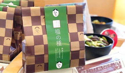 抹茶控必見京都清水寺秘境茶屋普門庵伴手禮福的種子(福の種)