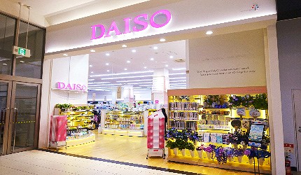 大阪關西機場附近大型購物中心「AEON MALL永旺夢樂城臨空泉南」的「DAISO大創」