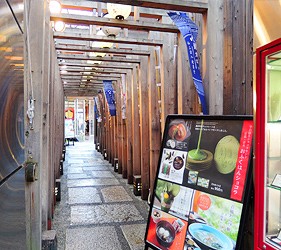 抹茶控必見京都清水寺秘境茶屋普門庵前往方法