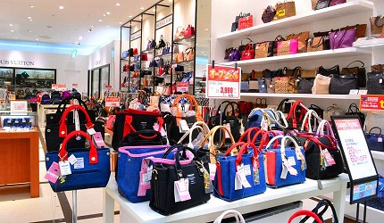 大阪關西機場附近大型購物中心「AEON MALL永旺夢樂城臨空泉南」的「H&D HAPPINESS」