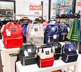 大阪關西機場附近大型購物中心「AEON MALL永旺夢樂城臨空泉南」的「H&D HAPPINESS」