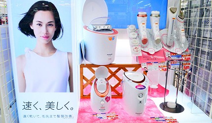 大阪關西機場附近大型購物中心「AEON MALL永旺夢樂城臨空泉南」的電器專門「JOSHIN」