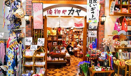 大阪關西機場附近大型購物中心「AEON MALL永旺夢樂城臨空泉南」的「倭物やカヤ」