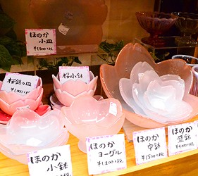 大阪關西機場附近大型購物中心「AEON MALL永旺夢樂城臨空泉南」的「倭物やカヤ」