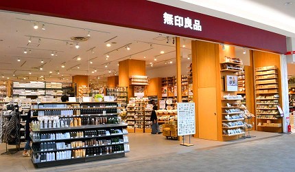 大阪關西機場附近大型購物中心「AEON MALL永旺夢樂城臨空泉南」的無印良品