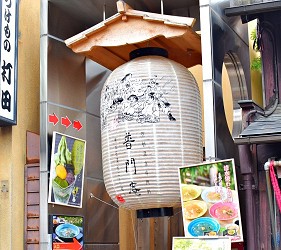 抹茶控必見京都清水寺秘境茶屋普門庵前往方法