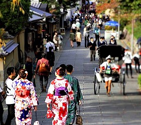 和服散策